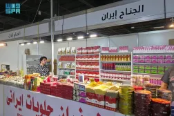 The Iranian pavilion at the Arab and Global Expo in Makkah. (SPA)