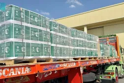 The airplane carried food baskets and shelter aid kits to be delivered to Palestinians in the Gaza Strip. SPA