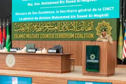 The deal was signed on behalf of IMCTC by its Secretary-General Major General Mohammed Al-Moghedi, while SFD was represented by its CEO Sultan bin Abdulrahman Al-Marshad - SPA 