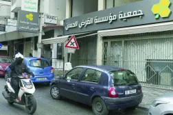 Beyrut'un güney banliyölerinde bulunan Karz-ı Hasen Vakfı'na ait binalardan biri (AP)