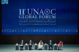 The Saudi Foreign Minister chaired the opening of the 11th UNAOC Global Forum in Riyadh. SPA