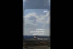 «عملية نارنيا».. هكذا استهدفت إسرائيل علماء إيران النوويين