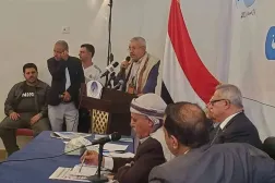 A view of previous meetings of the General People’s Congress wing in Sanaa (local media)