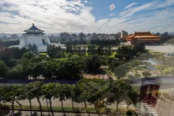 العاصمة التايوانية تايبيه (أرشيفية - إ.ب.أ)