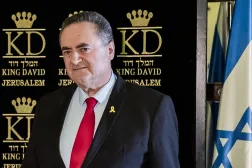 FILED - 26 March 2024, Israel, Jerusalem: Israel Katz attends a meeting at a hotel in Jerusalem. Photo: Christoph Soeder/dpa