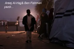  Çad'ın doğusundaki Tine kampında Faşir'den bir Sudanlı mülteci çocuk, 21 Kasım 2025