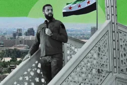 Fotoğraf: AFP/Majalla