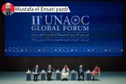 Riyad, BM Medeniyetler İttifakı Küresel Forumu'nun yeni bir versiyonunun lansmanına sahne oldu (Suudi Arabistan Dışişleri Bakanlığı)