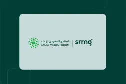 SRMG, Suudi Medya Forumu’nun medya ortağı oldu