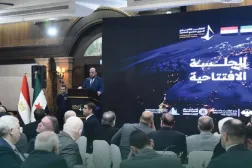 Şam'da düzenlenen Suriye-Mısır Ekonomi Forumu’ndan bir kare (FEDCOC)