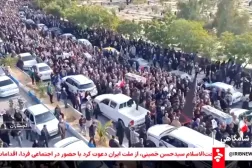 Bir videodan alınan bu karede, Tahran'daki protestolar sırasında öldürülen güvenlik güçleri mensupları ve siviller için düzenlenen cenaze töreni (Reuters)