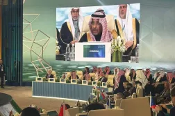 Suudi Arabistan Sanayi ve Maden Kaynakları Bakanı Bender bin İbrahim el-Hureyf, Uluslararası Madencilik Konferansı'nın açılışında konuştu. (Şarku’l Avsat)