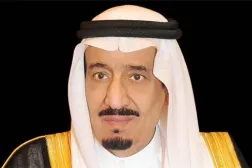 Kral Selman bin Abdülaziz (SPA)