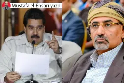 ‘Bölgesel dengelerle oynamak’ iki ucu keskin bıçak, ancak Zubeydi ve Maduro bu ‘keskin bıçağı’ kendi göğüslerine sapladılar (Independent Arabia)