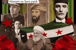 Görsel: Axel Rangel Garcia