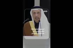 السعودية تطلق تحالفاً لتطوير مطاري حلب باستثمار 7.5 مليار ريال