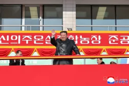 Kuzey Kore lideri Kim Jong Un (AFP)