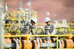 Aramco şirketine ait fabrikalardan biri (Aramco)