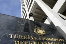 Türkiye's Central Bank headquarters is seen in Ankara, Türkiye in this January 24, 2014 file photo. REUTERS/Umit Bektas