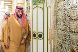 Suudi Arabistan Veliaht Prensi ve Başbakanı Prens Muhammed bin Seman,(SPA)