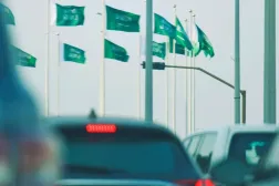 Saudi Arabia marking Founding Day - SPA