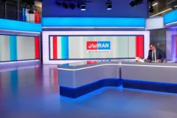 Iran International was labelled a 'terrorist' organisation by Tehran in 2022 © CARLOS JASSO / AFP
