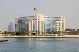 Birleşik Arap Emirlikleri Dışişleri Bakanlığı (WAM)