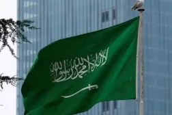 File photo of the Saudi flag/AAWSAT
