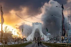 Tahran'a dün yapılan hava saldırısının ardından yükselen duman (Ek Kaynak)