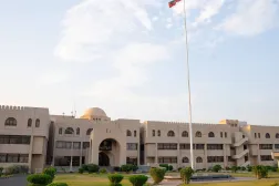 The Kuwaiti Ministry of Health building. (KUNA)