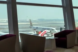 En yüksek güvenlik ve emniyet standartlarına uygun olarak hava operasyonlarının sürekliliğini sağlamak amacıyla yeniden konumlandırma (Bahreyn Uluslararası Havalimanı)