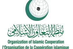 OIC Condemns Israeli Move to Seize Homes and Displace Palestinian Families in Jerusalem