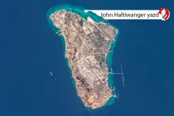 Avrupa Uzay Ajansı tarafından 7 Mart 2026'da çekilen İran'ın Hark Adası'nın görüntüsü (AFP)