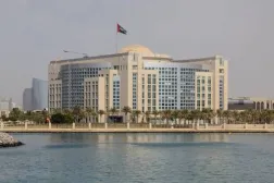 The UAE Foreign Ministry building in Abu Dhabi. (WAM)
