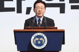 South Korean President Lee Jae Myung delivers a eulogy during a memorial service to pay tribute to the victims of the sinking of the ferry Sewol off Jin Island on South Korea's southwest coast in Ansan, south of Seoul, South Korea, 16 April 2026. EPA/YONHAP