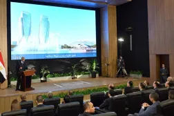 The project covers approximately 2.4 million square meters of land. Asharq Al-Awsat