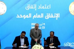 توقيع ممثلي مجلسَي «النواب» و«الأعلى للدولة» للاتفاق المُوحَّد (المصرف المركزي)
