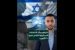 نتنياهو يبكّر الانتخابات الاسرائيلية لتفادي شبح «7 أكتوبر»