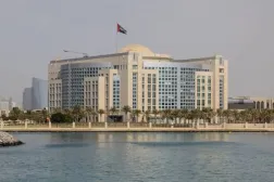 Birleşik Arap Emirlikleri Dışişleri Bakanlığı (WAM)