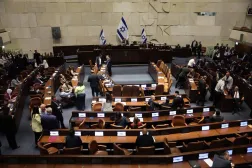Knesset members at the Knesset, the Israeli parliament, in Jerusalem, 20 May 2026. (EPA)