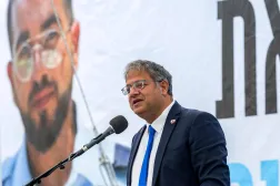 وزير الأمن القومي الإسرائيلي إيتمار بن غفير (أ.ف.ب)
