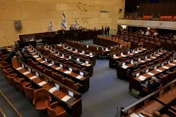 A general view of the Knesset (Israeli parliament) in Jerusalem on June 7, 2021. (AFP)