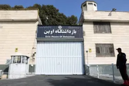 Iran's Evin Prison (File photo: Reuters)
