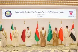 رؤساء الوفود المشاركة في اجتماع المجلس الوزاري لمجلس التعاون لدول الخليج العربية (مجلس التعاون)