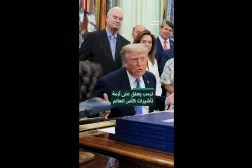 ترمب يعلق على أزمة تأشيرات كأس العالم   