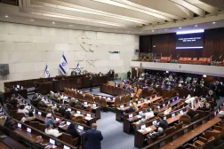 One of the meetings in the Israeli Knesset (Parliament) (Knesset website)