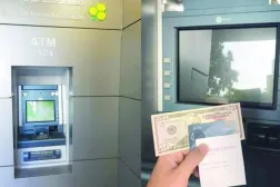A photo circulating on social media showing an Al-Qard Al-Hassan ATM installed in Beirut's southern suburbs in 2018 (file photo).