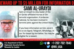ABD’nin Sami el-Uraydi için hazırladığı ‘aranıyor’ ilanı (Şarku’l Avsat)