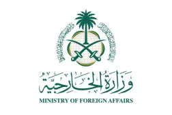 Saudi Arabia Condemns Iranian Attacks on Kuwait and Bahrain