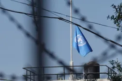 UNRWA’nın Batı Şeria ve Kudüs Ofisi, Ekim 2024 (DPA)